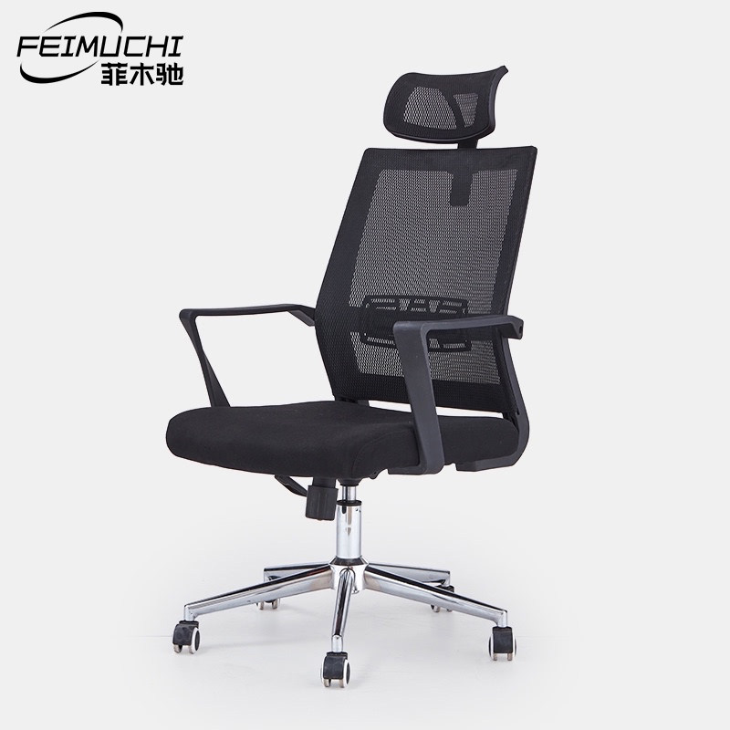 Conference Chair Office Chair Reception Chair For Guest Chair Training Chair Staff Chair Mahjong Chair Computer Netchair Electric Racing Chair