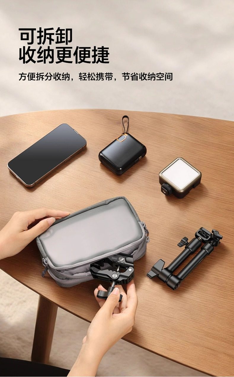 Ulanzi HD02 10 inch Magic Arm Kit 9 O1CN01Wc8i3i2F2XANIbe8Z !!2212819658822
