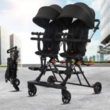 Японская импортная детская коляска для близнецов для выхода на улицу для двоих с сидением, можно сидеть и лежать