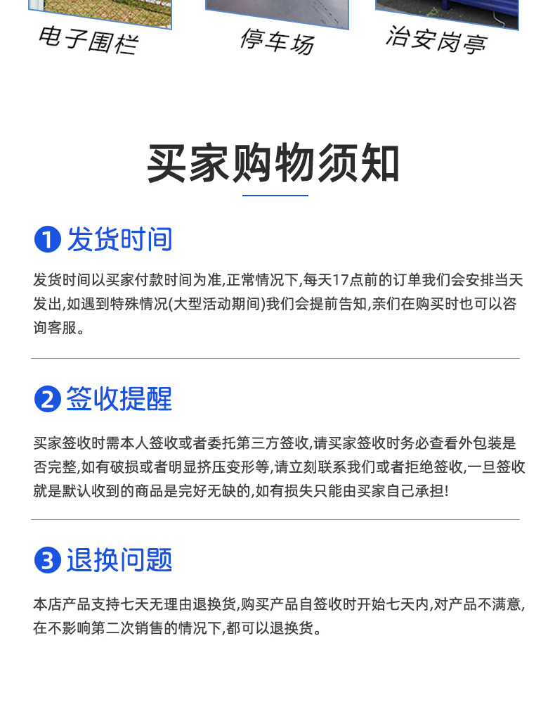 строб 220v插电充电磁吸灯爆闪灯车载车用灯夜间红蓝闪光灯磁铁吸车顶灯 Road work