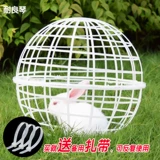 Круглая куриная клетка, ходящая куриная клетка, пластиковая круглая клетка кролика может раскатать живописную зону, чтобы ходить для еды и поднять домой, чтобы поднять куриные клетки