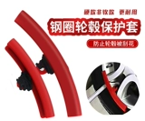 Длинный инструмент для ремонта шин, концентратор, защитный чехол, износостойкий электромобиль