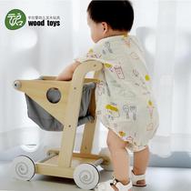 Toy childrens shopping cart toddler simulation wooden cart boy baby play house 1 3ins girl helper