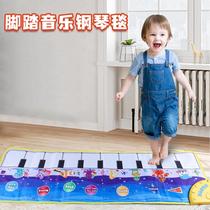 Toy educational blanket for children and babies early education piano music game piano dancing foot pad multi-electronic girl aged 3 years old