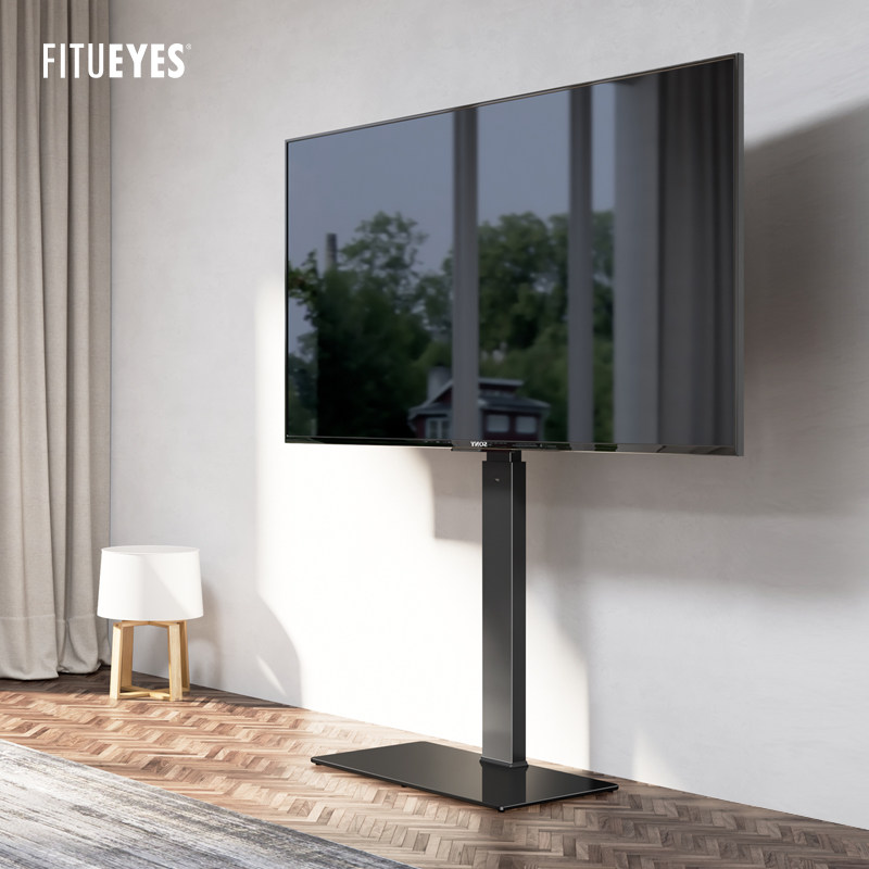 FITUEYES Xiaomi Hisense Skyworth Sony Huawei 55 65 70 inch universal TV bracket floor-standing