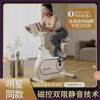 Hanma Intelligent Magnetic Control Spin Bike Home Weight Loss Exercise Equipment Silent MINI Indoor Bike Exercise Bike