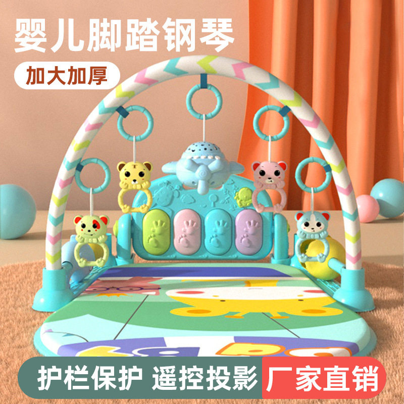 Fitness rack baby foot piano toy 01 year old boy Yi Zhi early teaches newborn baby to 3 months 2