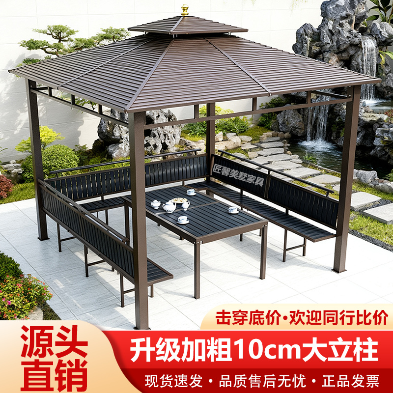 Pavilion Courtyard Outdoor Wooden House New Chinese-Style Terrace Galvanized Roof Sunshade Modern Garden Villa Outdoor Gazebo