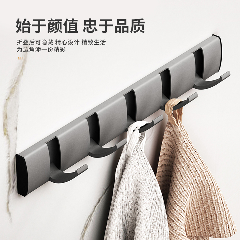 Gun ash-free punch-hooked hidden hook hanging hanging wall behind door rear door door door cloak hook folded