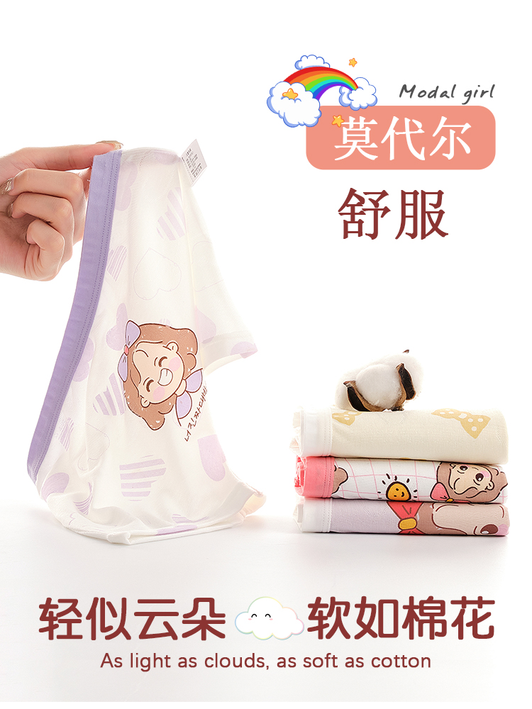 Barabara children's underwear girls boxer four corners pure cotton 100% shorts summer thin section baby girl briefs