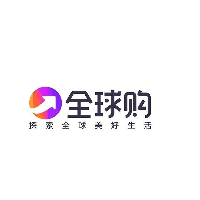 美妆护肤精品严选总店