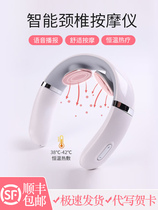 Festival Gifts Practical Creative Gifts for teachers Customer superiors elderly elders walking heart health gifts