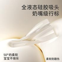 `Baby nasal aspirator babys booger cleaner newborns nasal congestion nasal discharge infants and young childrens nasal discharge