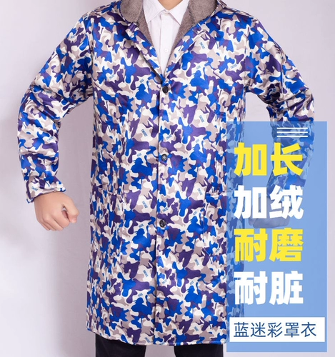 Утепленный зимний нагрудник, водонепроницаемый износостойкий длинный фартук подходит для мужчин и женщин для работы