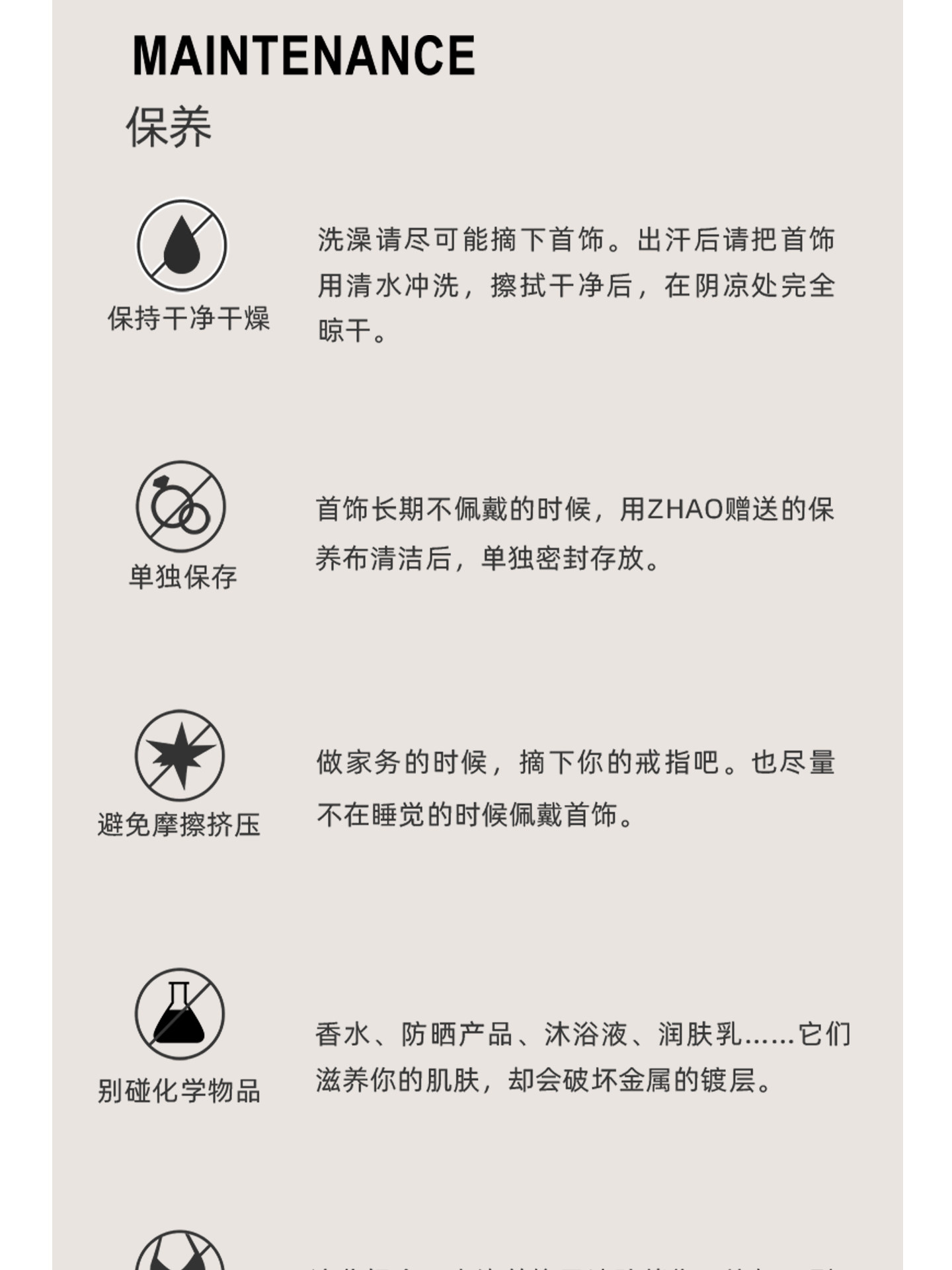 银饰耳饰 zhao acap蜜糖与桂花酒白水晶黄水晶耳坠精致高级感耳饰流苏耳环 银饰耳饰 zhao acap蜜糖与桂花酒白水晶黄水晶耳坠精致高级感耳饰流苏耳环