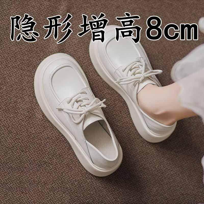 White thick bottom inner heightening small leather shoes women 2023 spring autumn new small sub shoes Inn wind exploits Lefus shoes-Taobao