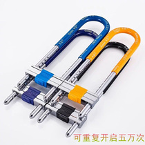 Glass door lock U door insert lock handle lock door lock handle anti-theft lock head lengthened shop lock Moto electric lock