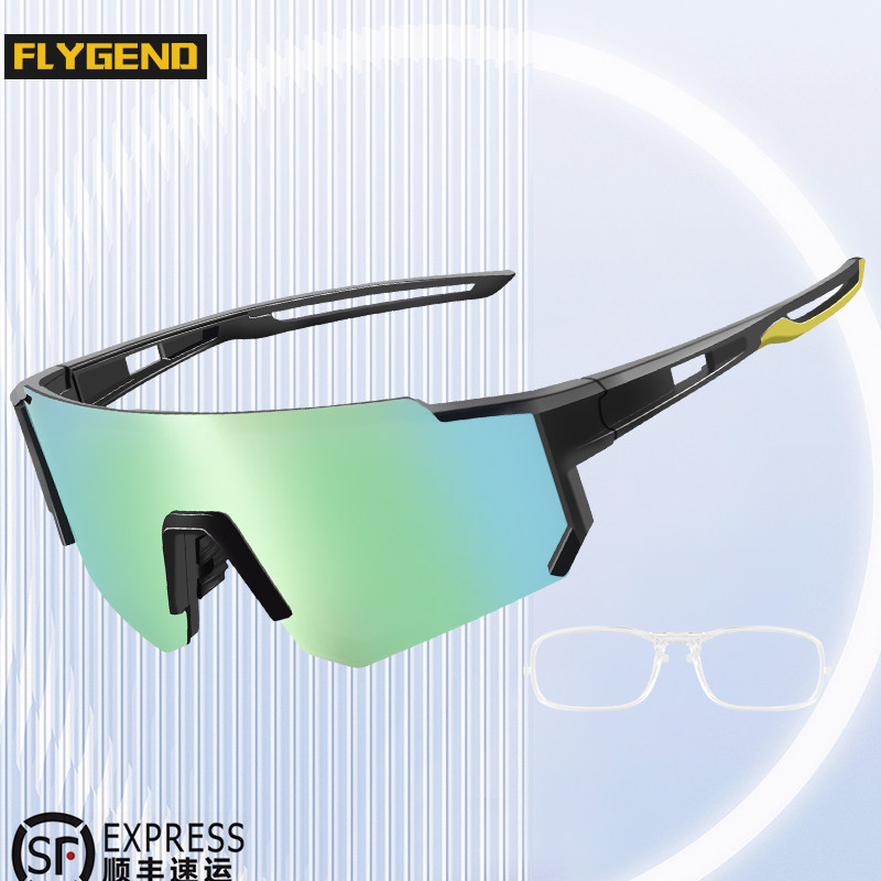 FLYGEND polarized cycling glasses men and women myopia outdoor windproof sand mountain bike sports running equipment