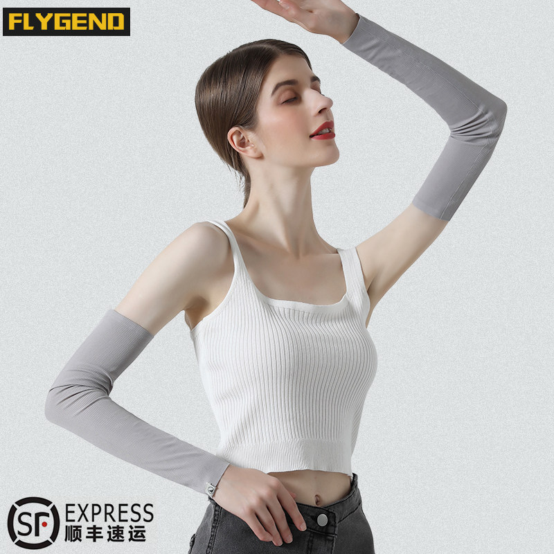 FLYGEND summer ice sleeve motorcycle bicycle outdoor sports riding ice silk sleeve UV sunscreen male