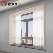 Aupine wood door OUPAI solid wood composite free of lacquered wood door set with matt sleeve floating window sleeve balcony gangway sleeve