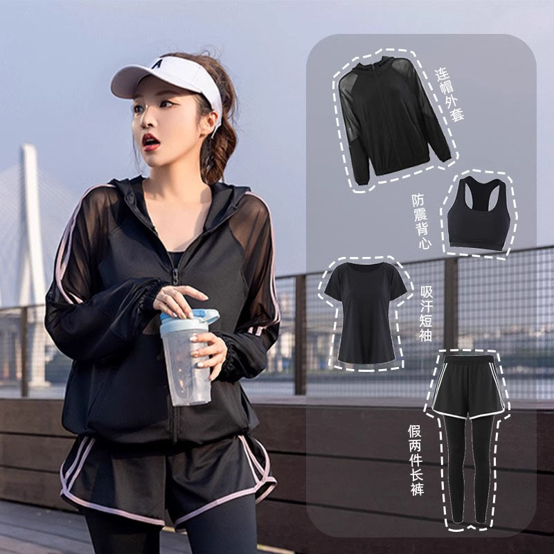 Japanese Quick-Drying Breathable Running Sports Suit for Women, Summer Fitness Morning Running Outfit, Professional Plus-Size Yoga Clothes for Fat Women