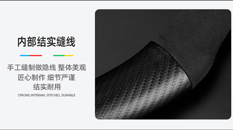 Suitable for Wuling Rongguang Small Card New Card V/S Single and Double Row Steering Wheel Cover for All Seasons Universal Extended Version Ultra-Thin