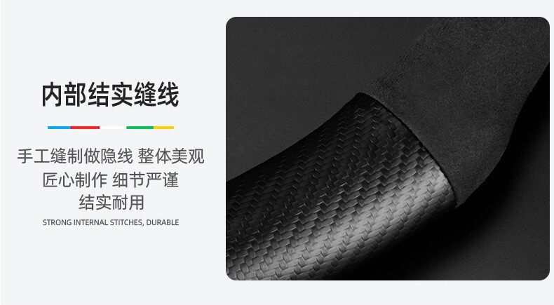 Suitable for Toyota Camry Steering Wheel Cover 06-24 Models of Sixth Generation, Seventh Generation, Eighth Generation, Ninth Generation, Sixth Generation and Seventh Generation Handlebar Cover