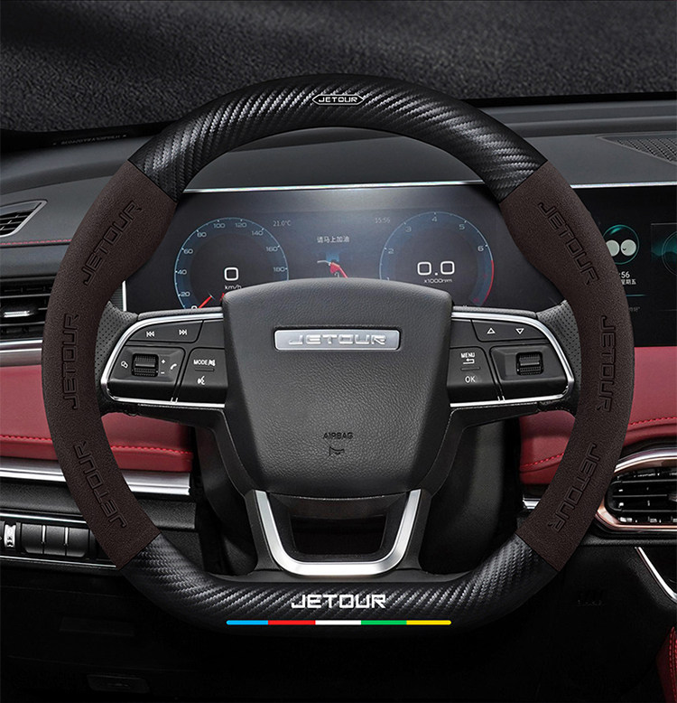 Chery Jietu X70/Plus/M/S/Coupe Steering Wheel Cover Carbon Fiber Leather Suede Ultra-Thin Car Handlebar Cover
