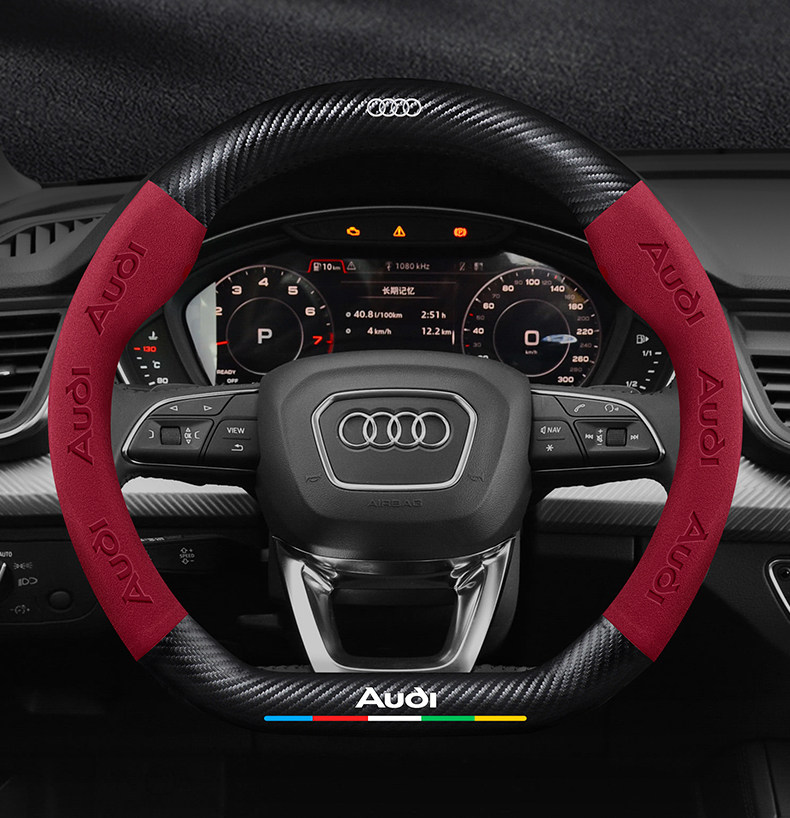 Suitable for Audi Q5L Steering Wheel Cover 18-24 Models Suede Carbon Fiber Four-Season Universal Leather Car Handlebar Cover