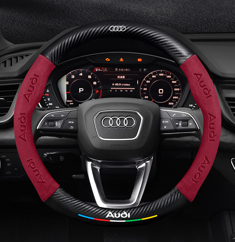 Suitable for Audi Q5L Steering Wheel Cover 18-24 Models Suede Carbon Fiber Four-Season Universal Leather Car Handlebar Cover
