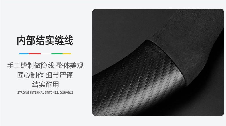 Suitable for Audi Q5L Steering Wheel Cover 18-24 Models Suede Carbon Fiber Four-Season Universal Leather Car Handlebar Cover