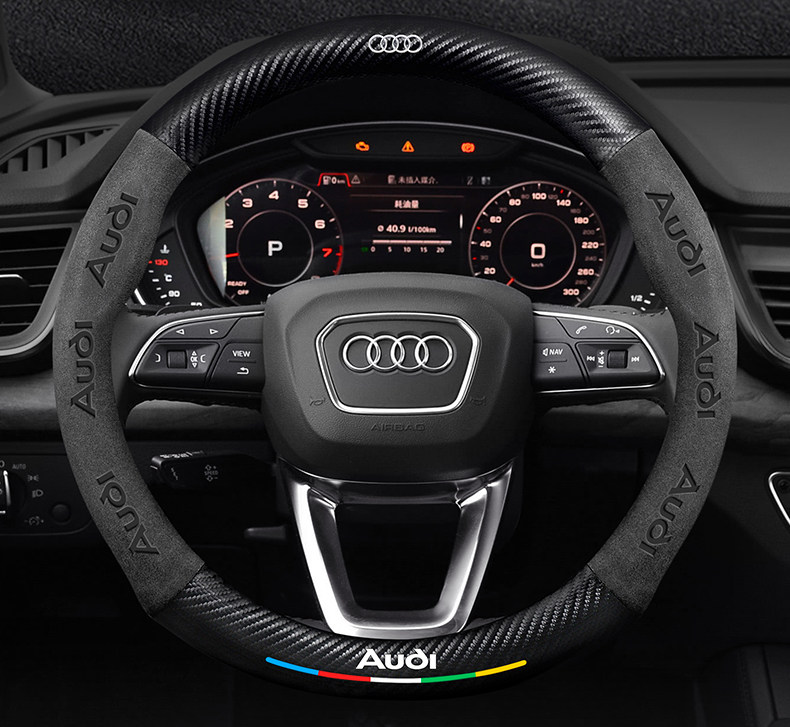 Suitable for Audi Q5L Steering Wheel Cover 18-24 Models Suede Carbon Fiber Four-Season Universal Leather Car Handlebar Cover