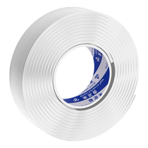 Car rear taillight cover damage repair car light shell repair tape truck headlight hole crack waterproof strip