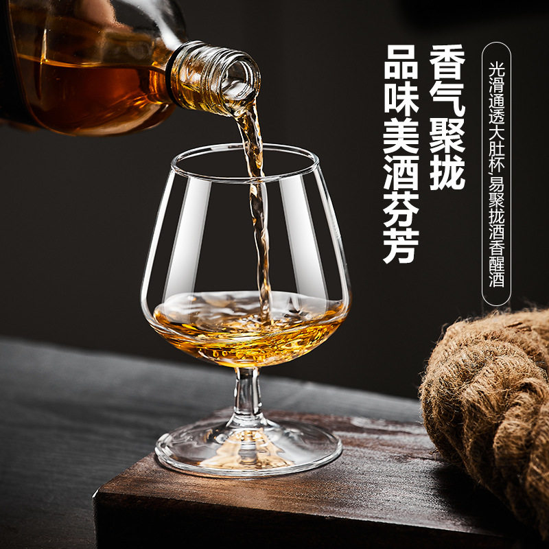 Japanese Brandy Glass Home Set, Liquor Glass, Whiskey Glass, Short-Stemmed Red Wine Glass, Small Cognac Glass Set