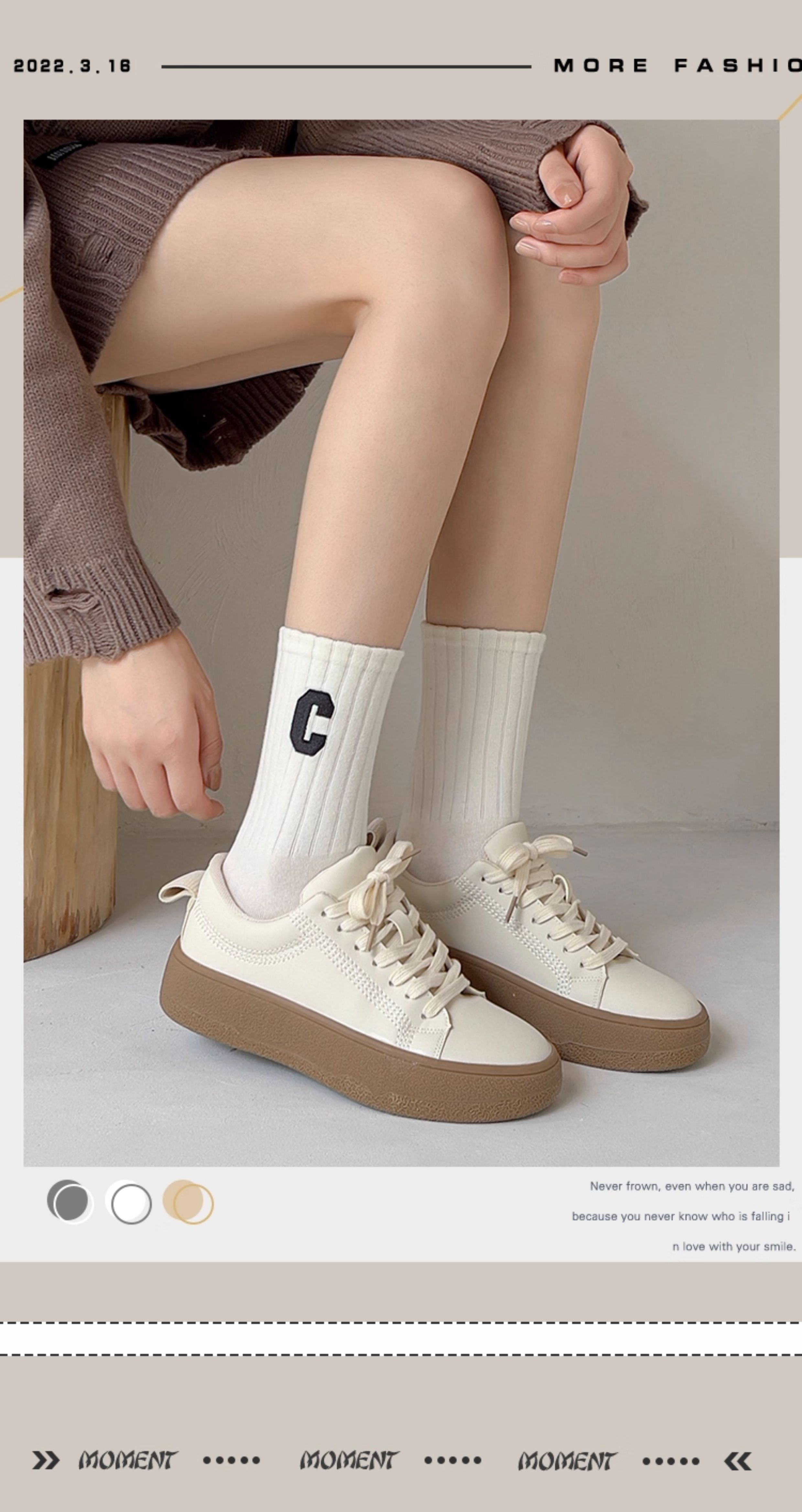 Brown Socks Women's Cotton Mid-Calf Socks Spring and Summer Embroidered Sports ins Trendy Letter Long Socks Seamless High-Top — تصویر 1