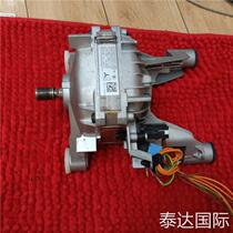 Applicable Siemens washing machine XQG70-WM10N0600W motor motor frequency conversion motor bargaining