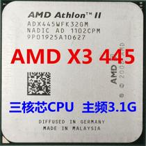 AMD Athlon II X3 445 loose sheet CPU triple core AM3 3 1G X3 440 X450 X450 X435