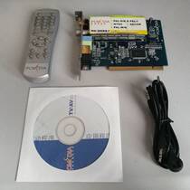 PAL-D K&PAL-L Chief TV Officer PCMEDIA TV Video Capture Card Pictures Really Shot in Stock