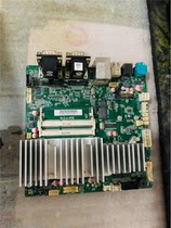 Receive original disassembly network D0255 silver machine motherboard WNW Gigabit card