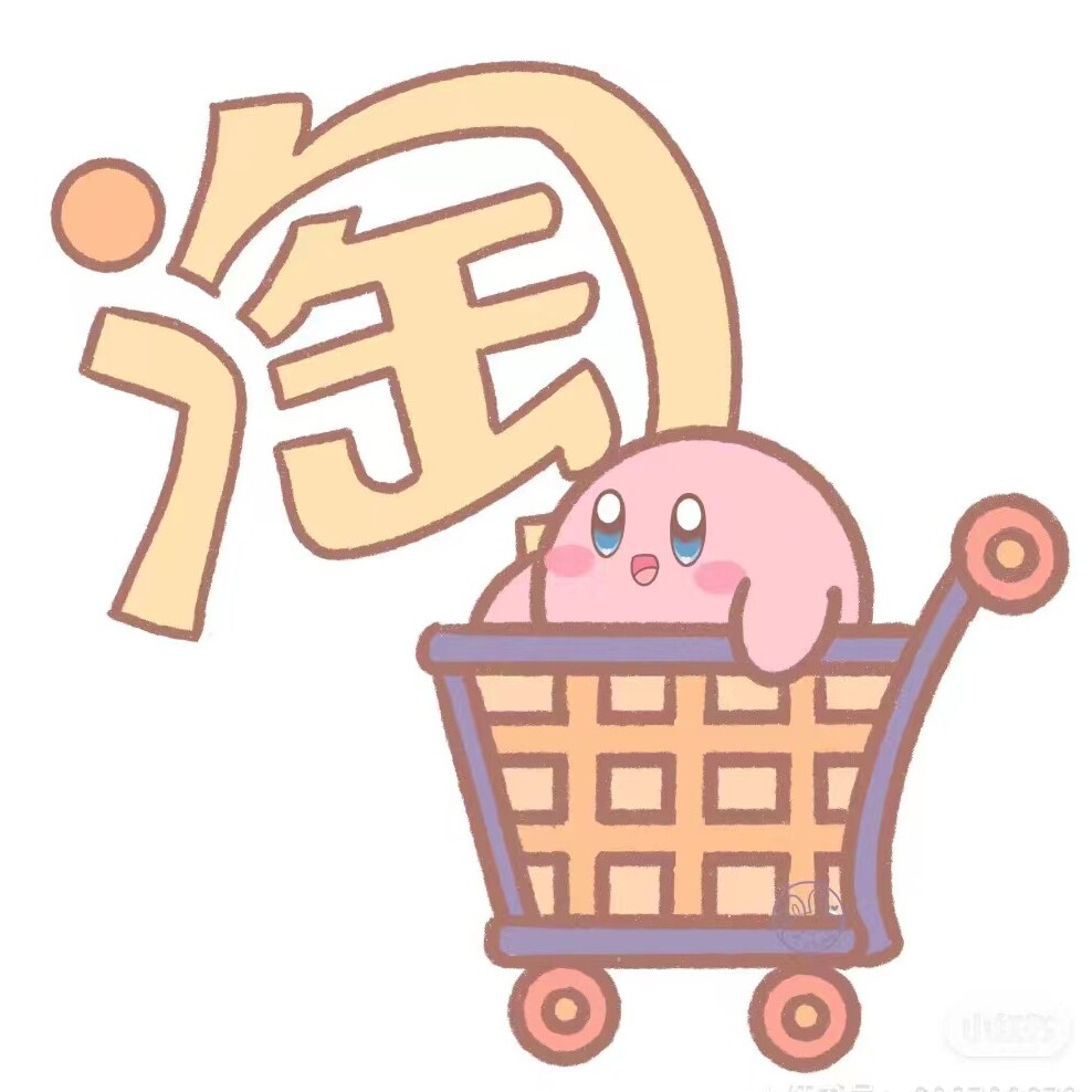 豆蔻优选馆