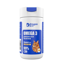 80粒【首单+签到】龙医生猫咪鱼油