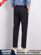 Outlet ຂອງແທ້ Paul casual pants ຜູ້ຊາຍພາກຮຽນ spring ແລະດູໃບໄມ້ລົ່ນຄົນອັບເດດ: ຄົນອັບເດດ: ໃຫມ່ casual ຝ້າຍບໍລິສຸດເກົ້າຈຸດສໍາລັບໄວຫນຸ່ມແລະອາຍຸກາງ