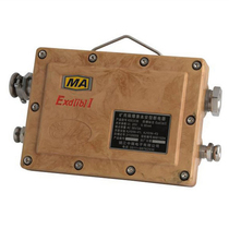 Central Coal KGD3 36 (A) Mining Explosion and Benan Type-off Electric Intrinsically Safe Gas Monitoring