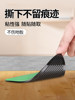 Floor Mat Anti-Slip Fixing Patch Multi-Functional Strong Double-Sided Adhesive Tape Kitchen Bathroom Carpet High-Viscosity Waterproof Sticker
