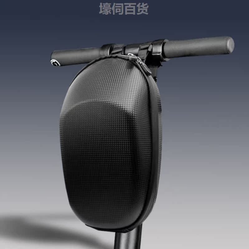 Scooter Set Bag Electric Bike Waterproof Headstock Bag Scooter Hard Shell EVA Hanging Bag Accessories Folding Car