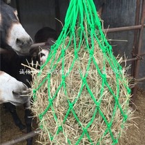 Horse feeding bag horse feeding bag stable anti-corrosion hay bag grass mesh bag horse feed bag outgoing horse drink feeding bag
