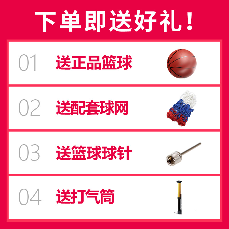 贵阳地埋篮球架：扎根球场的安全之选