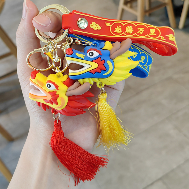 2024 New Model Year of the Dragon Keychain Exquisite New Year Zodiac Dragon Pendant Decoration for Bags, Men and Women Couple Keychain