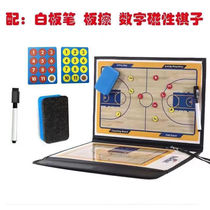 CLCEY Portable Basketball Tactics Board Coach and Command Basketball Teaching Coachs Book Folding Magnetic Erasable