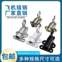 Aluminum Alloy Automatic Bolt Lock Push Sliding Door Zinc Alloy Bright Dress Plane Bolt Lock Door Bolt Spring Door And Window Lock Catch